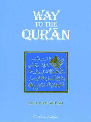 cover image of Way to the Qur'an